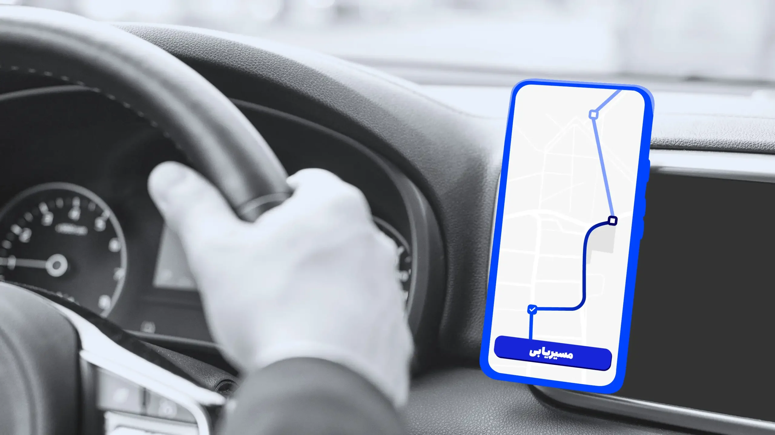 اپ رانندگان فیلیت‌زی